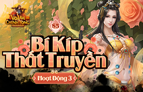 S5 - BÍ KÍP THẤT TRUYỀN