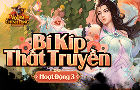 S7 - BÍ KÍP THẤT TRUYỀN