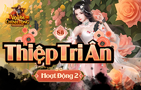 S8 - THIỆP TRI ÂN