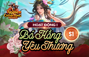 S1 - HỘP TRÀ LINH CHI