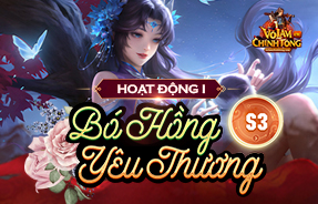 S3 - HỘP TRÀ LINH CHI