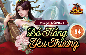 S4 - HỘP TRÀ LINH CHI
