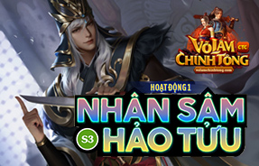 S3 - NHÂN SÂM HẢO TỬU