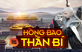SỰ KIỆN: HỒNG BAO THẦN BÍ T1