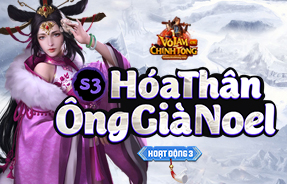 S3 - HÓA THÂN ÔNG GIÀ NOEL