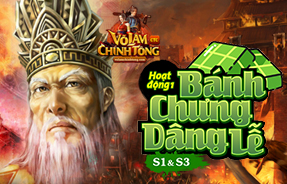 CHUỖI SỰ KIỆN: GIỖ TỔ HÙNG VƯƠNG