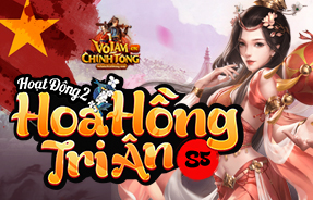 S5 - HD2 - HOA HỒNG TRI ÂN